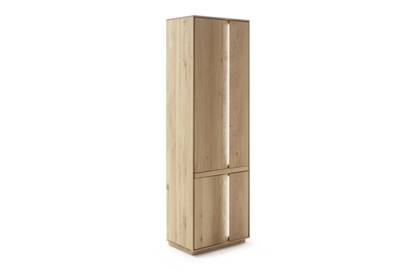 B 63 cm x T 40 cm x H 200 cm